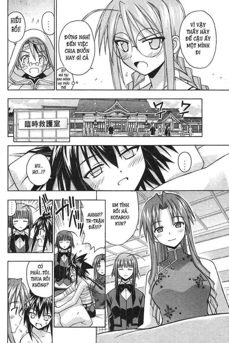 Mahou Sensei Negima! Chapter 104 - 16