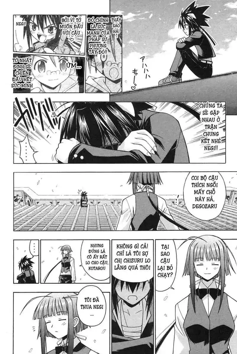 Mahou Sensei Negima! Chapter 104 - 18