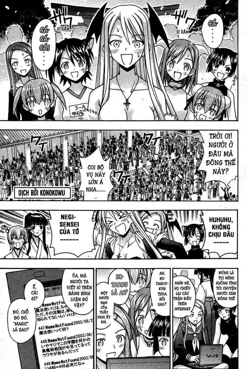 Mahou Sensei Negima! Chapter 105 - 2
