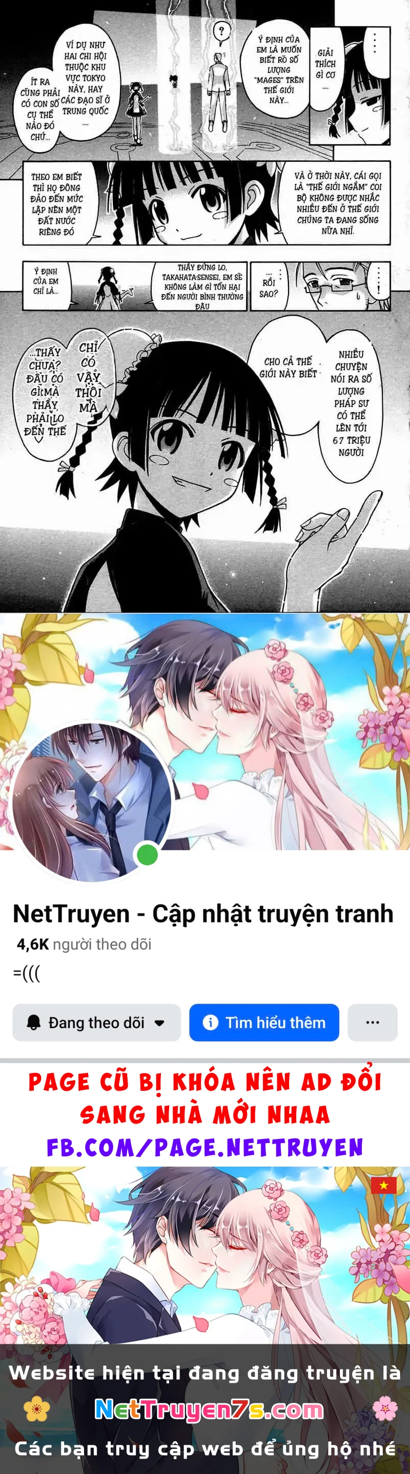 Mahou Sensei Negima! Chapter 105 - 16