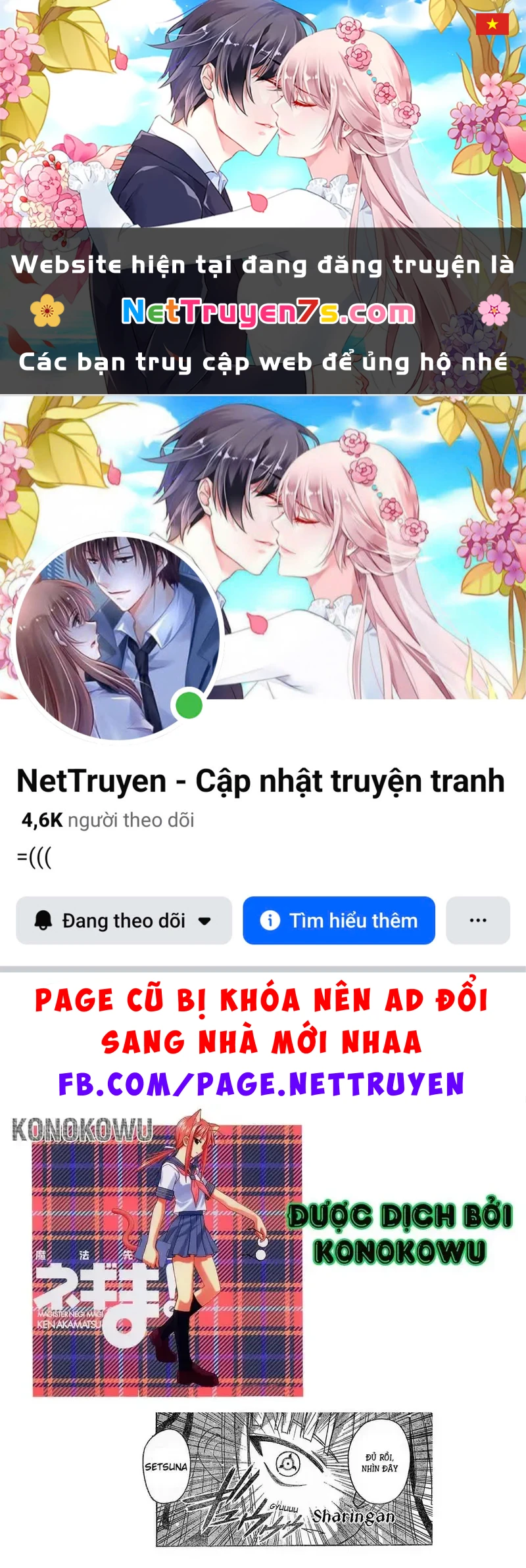 Mahou Sensei Negima! Chapter 107 - 1