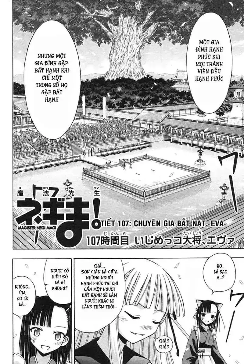 Mahou Sensei Negima! Chapter 107 - 3