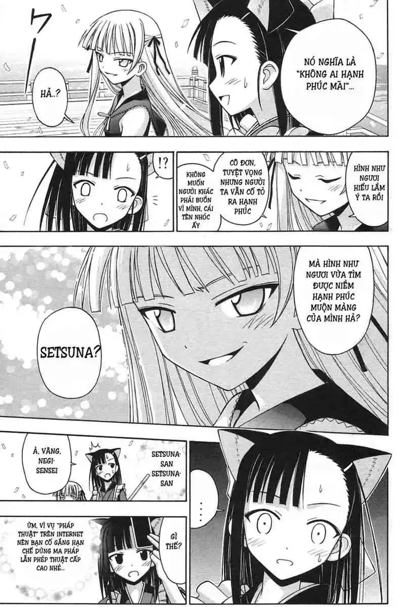 Mahou Sensei Negima! Chapter 107 - 4