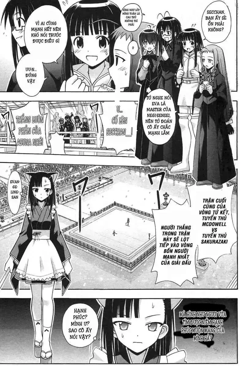 Mahou Sensei Negima! Chapter 107 - 6