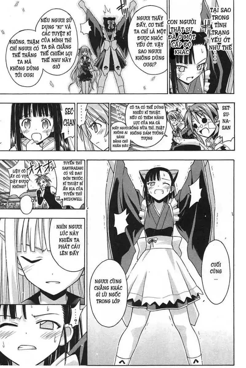 Mahou Sensei Negima! Chapter 107 - 16