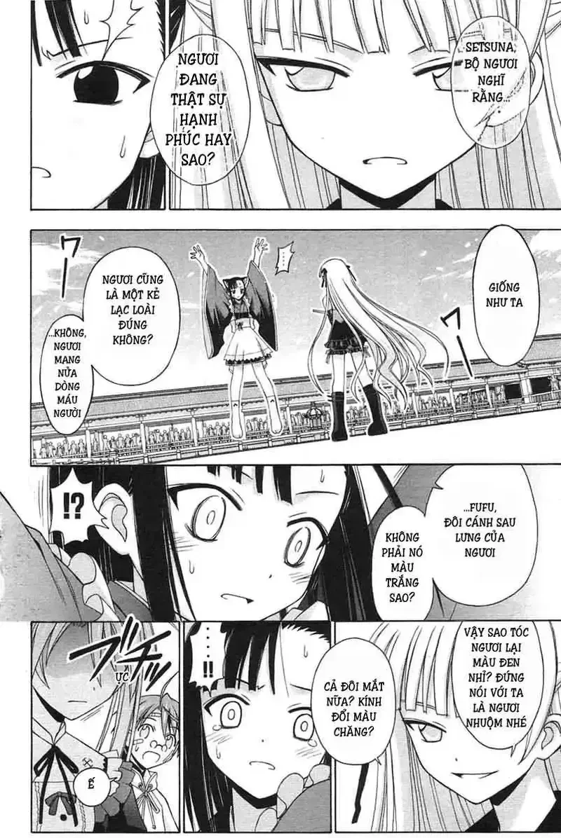 Mahou Sensei Negima! Chapter 107 - 17