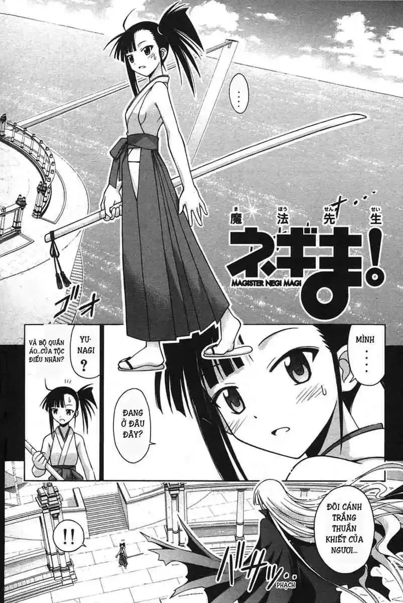 Mahou Sensei Negima! Chapter 108 - 3
