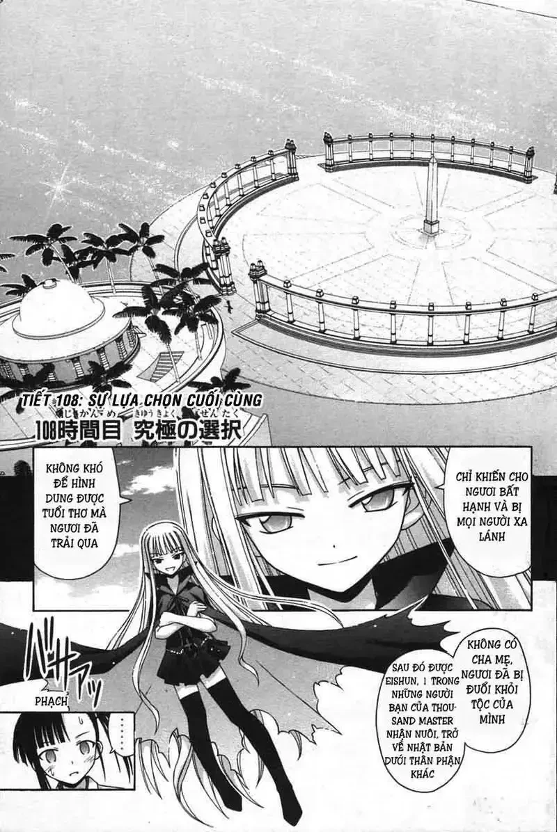 Mahou Sensei Negima! Chapter 108 - 4