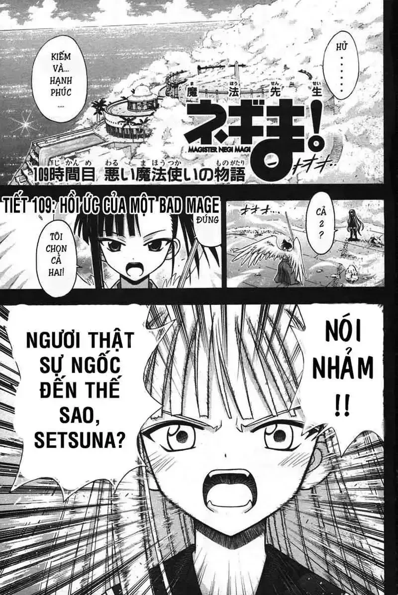 Mahou Sensei Negima! Chapter 109 - 2