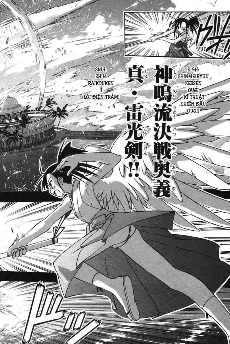 Mahou Sensei Negima! Chapter 109 - 5