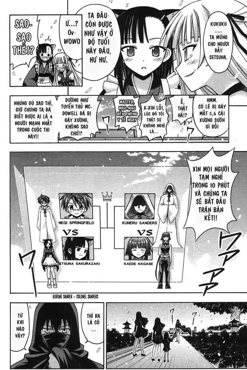 Mahou Sensei Negima! Chapter 109 - 11