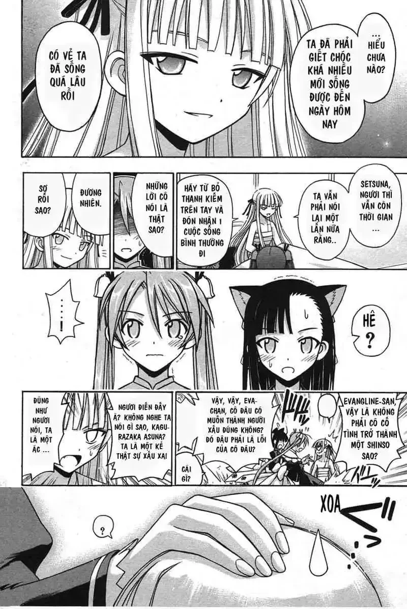 Mahou Sensei Negima! Chapter 109 - 17