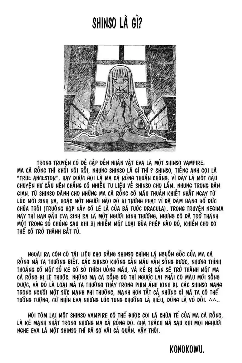 Mahou Sensei Negima! Chapter 109 - 21