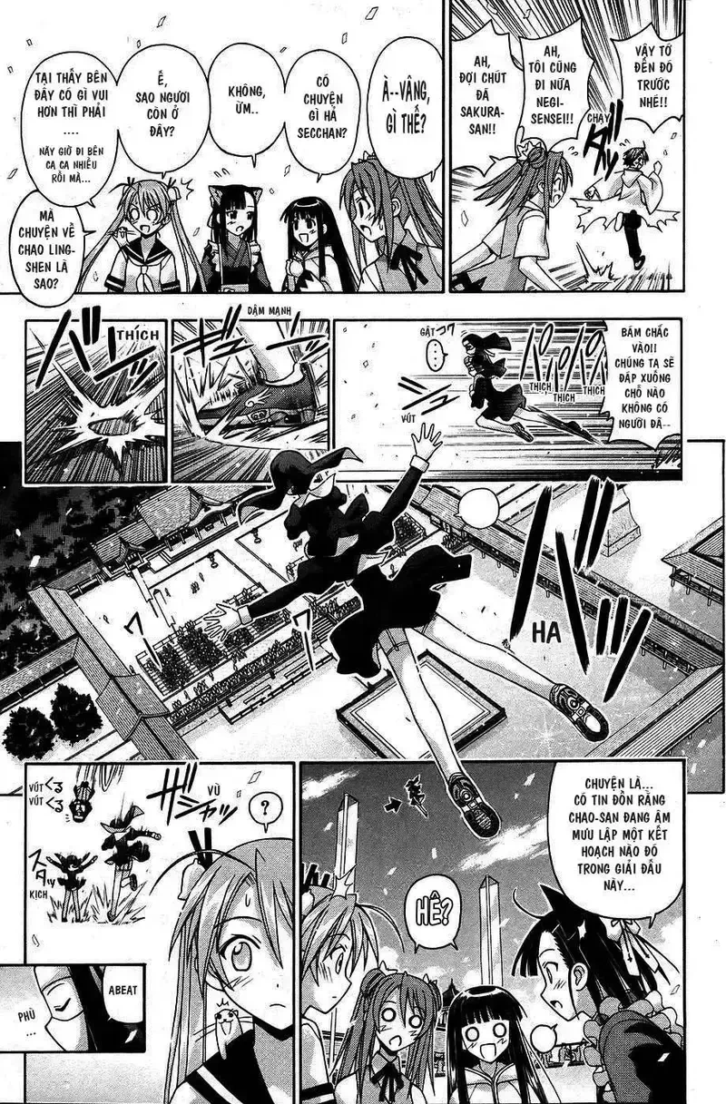 Mahou Sensei Negima! Chapter 110 - 17