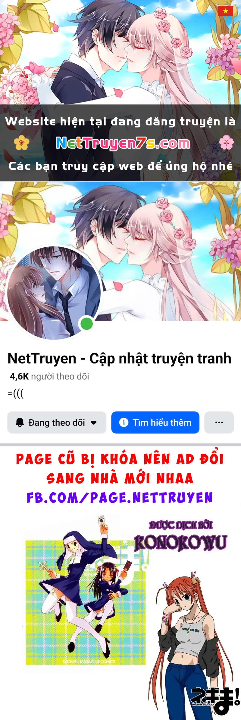 Mahou Sensei Negima! Chapter 111 - 1