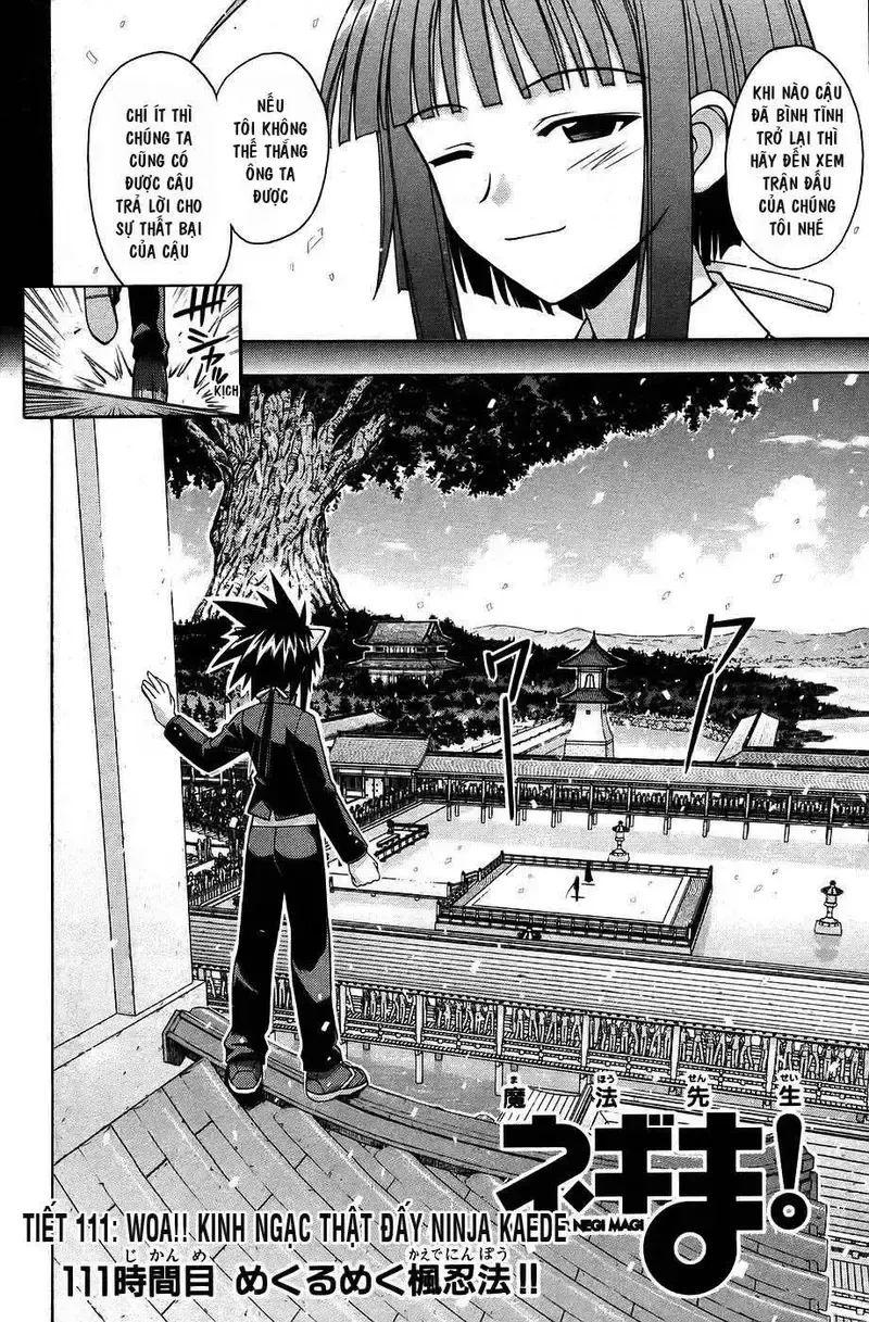 Mahou Sensei Negima! Chapter 111 - 3