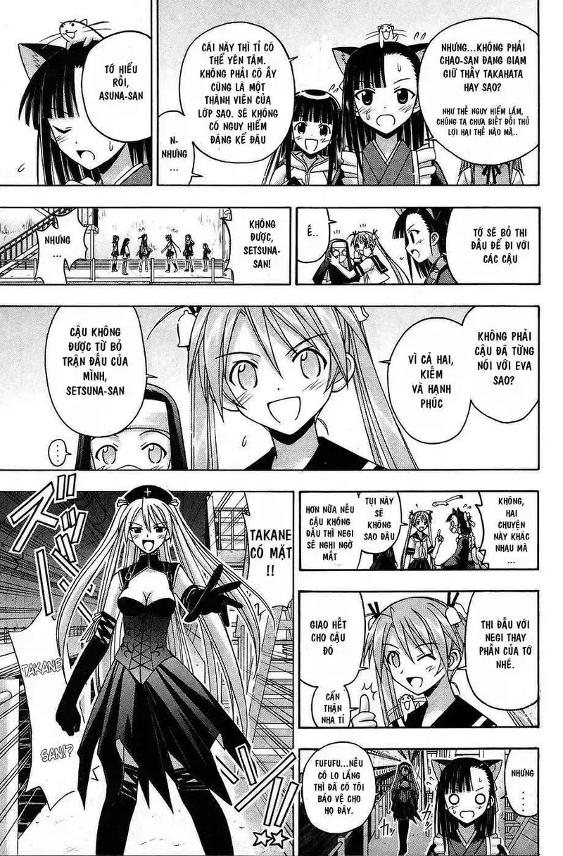 Mahou Sensei Negima! Chapter 111 - 14