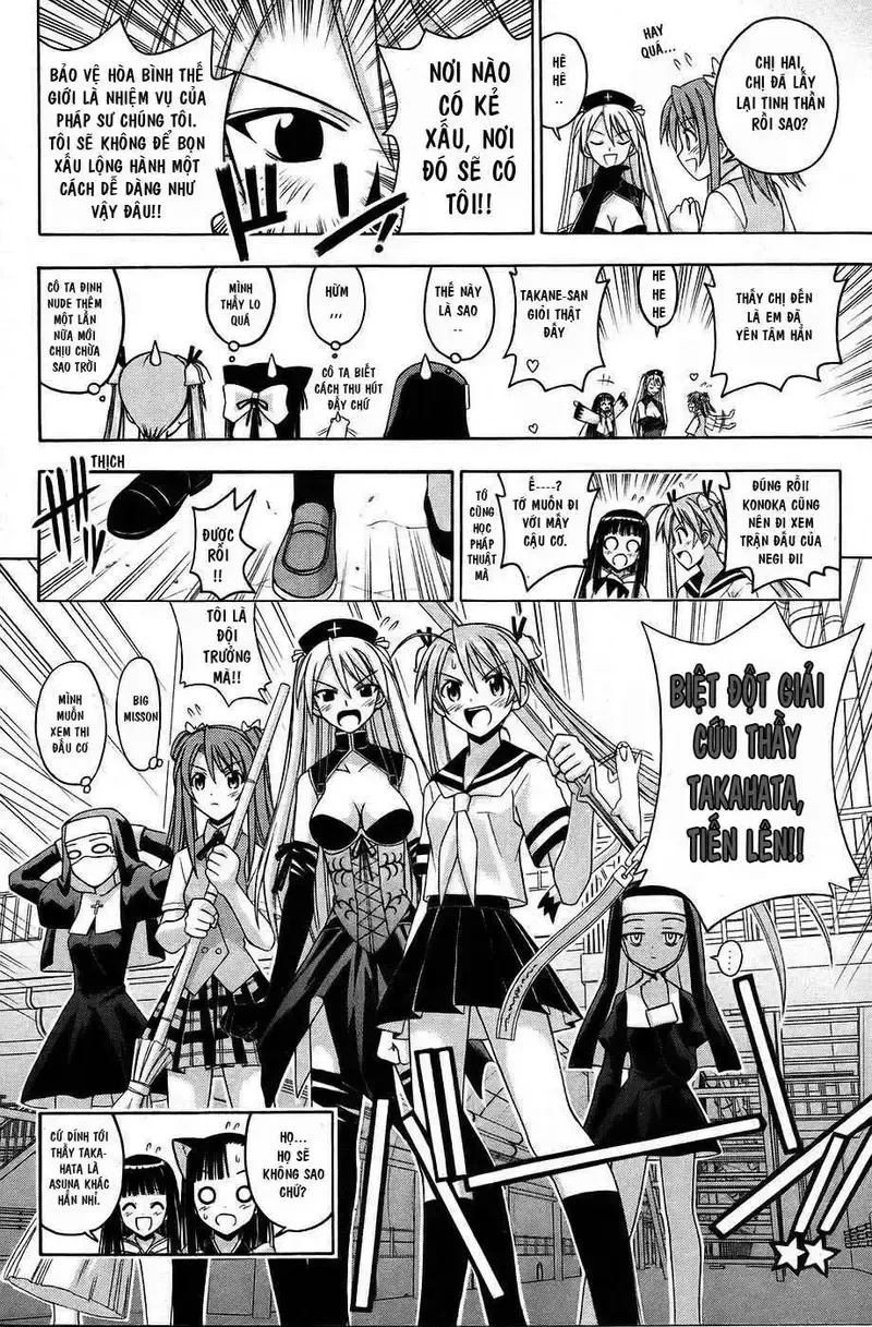 Mahou Sensei Negima! Chapter 111 - 15
