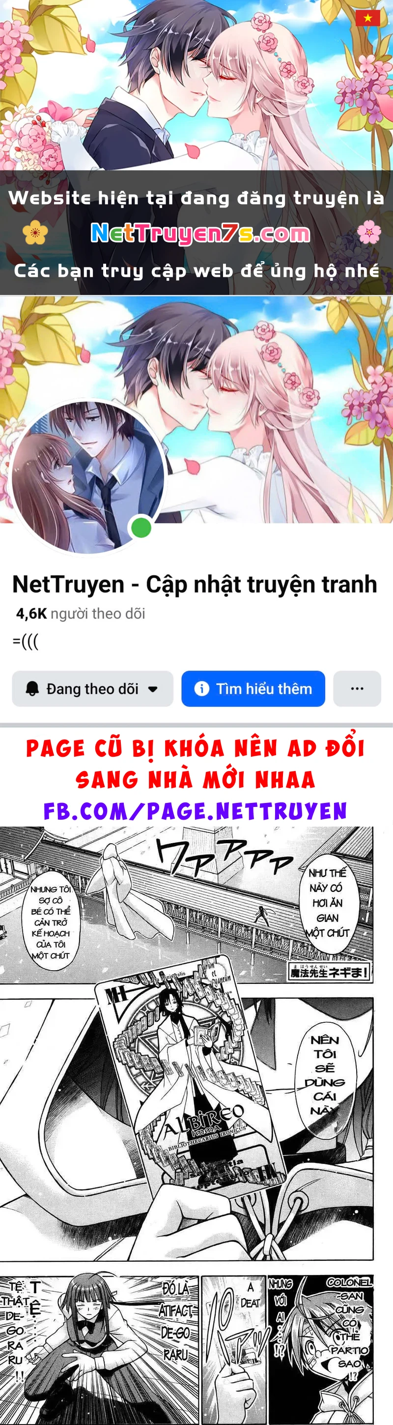 Mahou Sensei Negima! Chapter 112 - 1