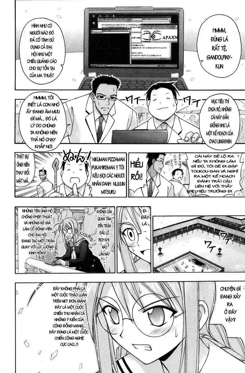 Mahou Sensei Negima! Chapter 112 - 14