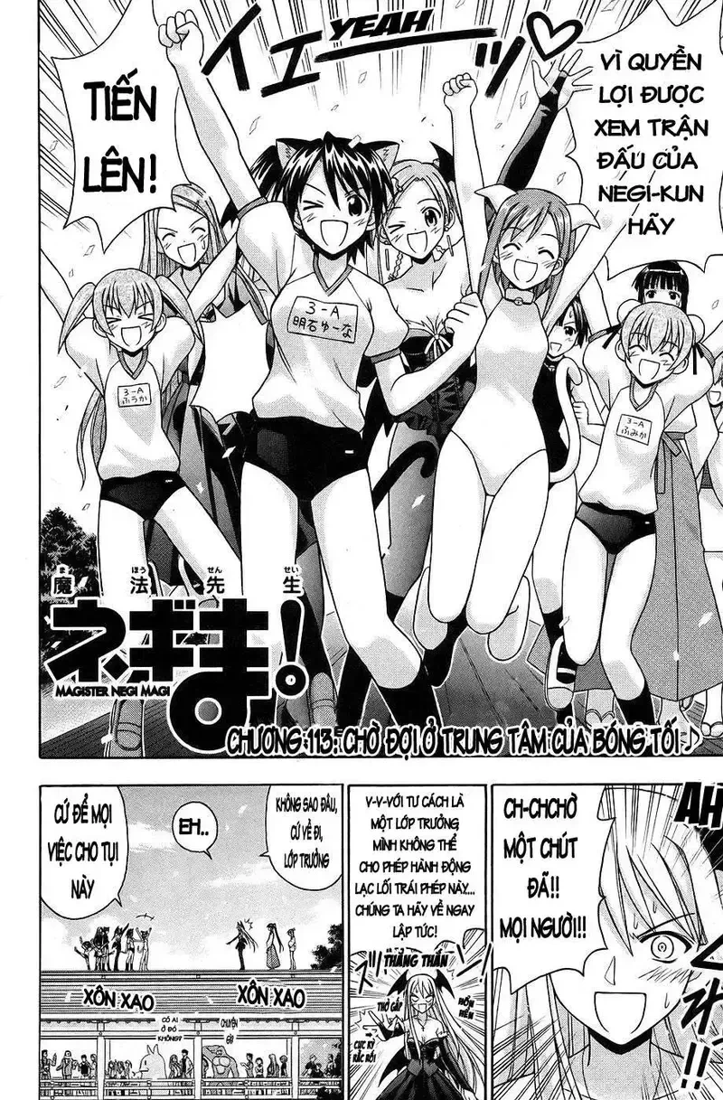 Mahou Sensei Negima! Chapter 113 - 2