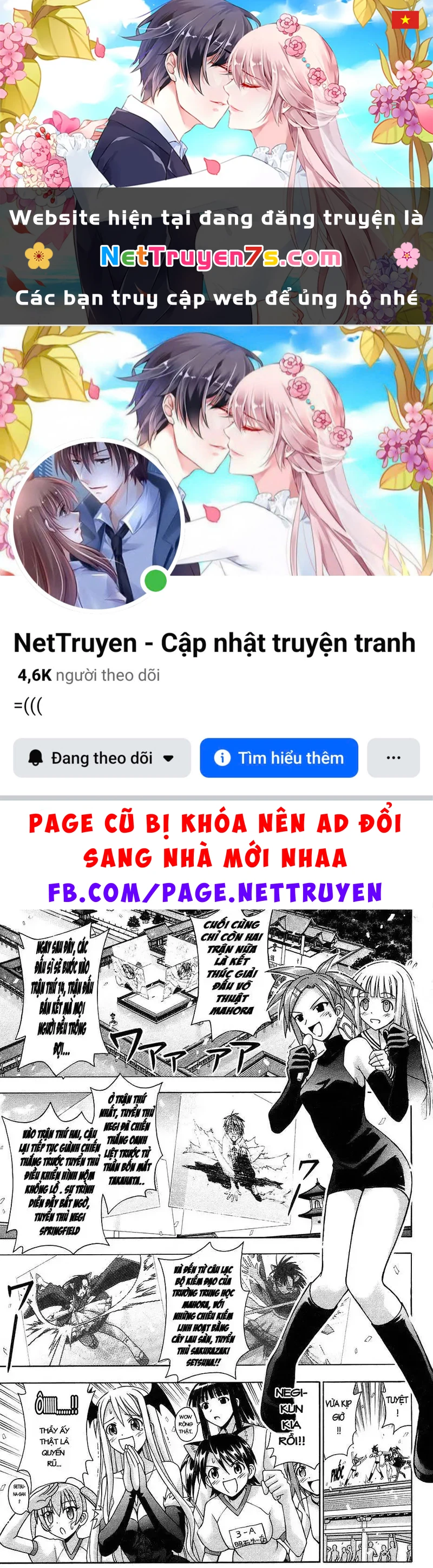 Mahou Sensei Negima! Chapter 114 - 1