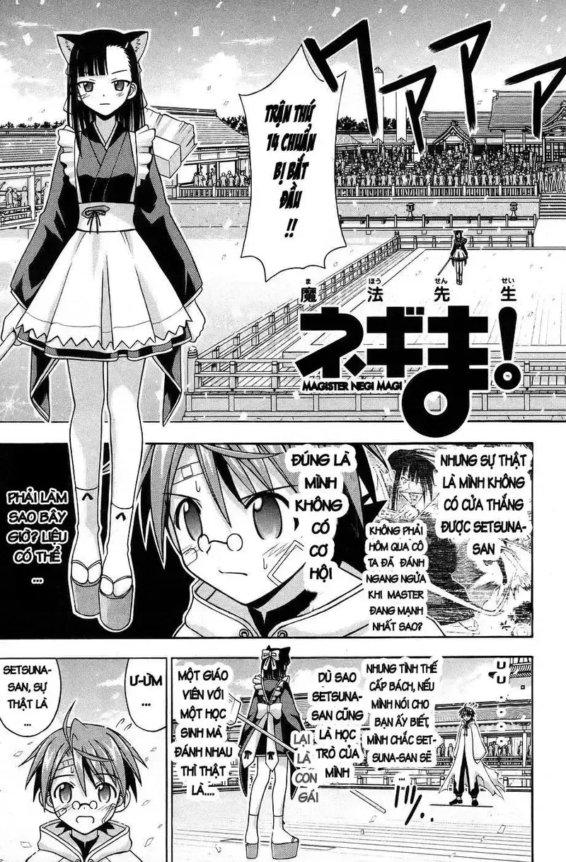 Mahou Sensei Negima! Chapter 114 - 3