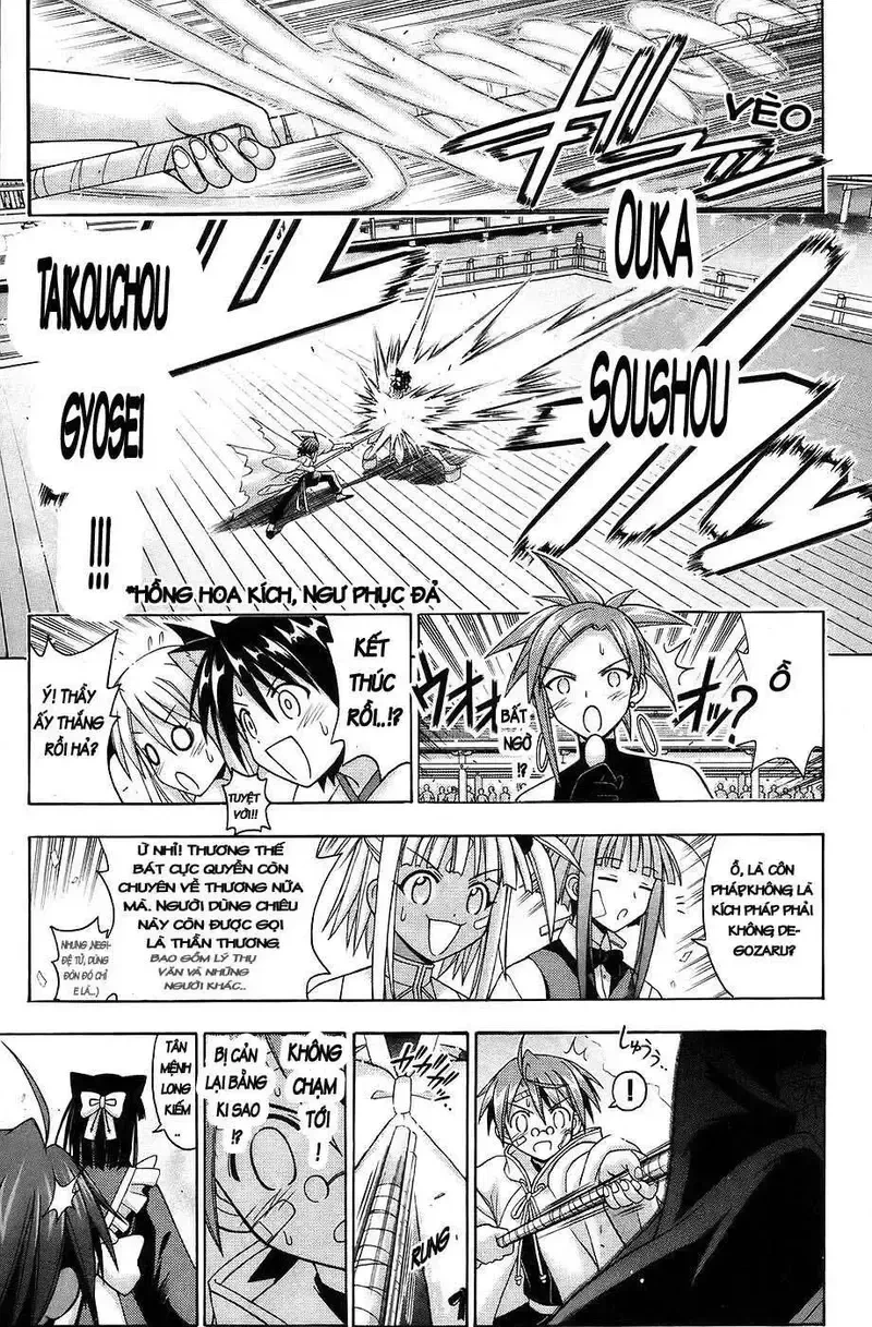 Mahou Sensei Negima! Chapter 114 - 7