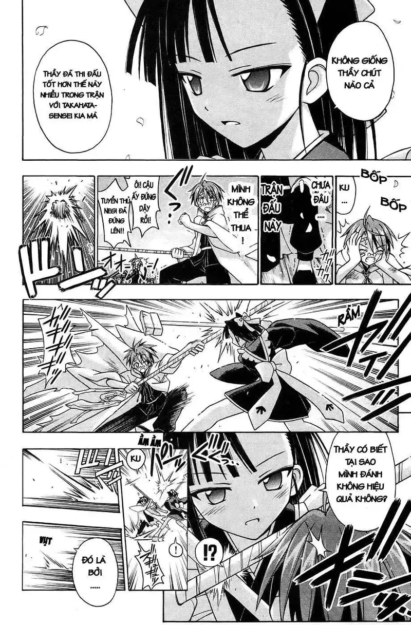Mahou Sensei Negima! Chapter 114 - 12