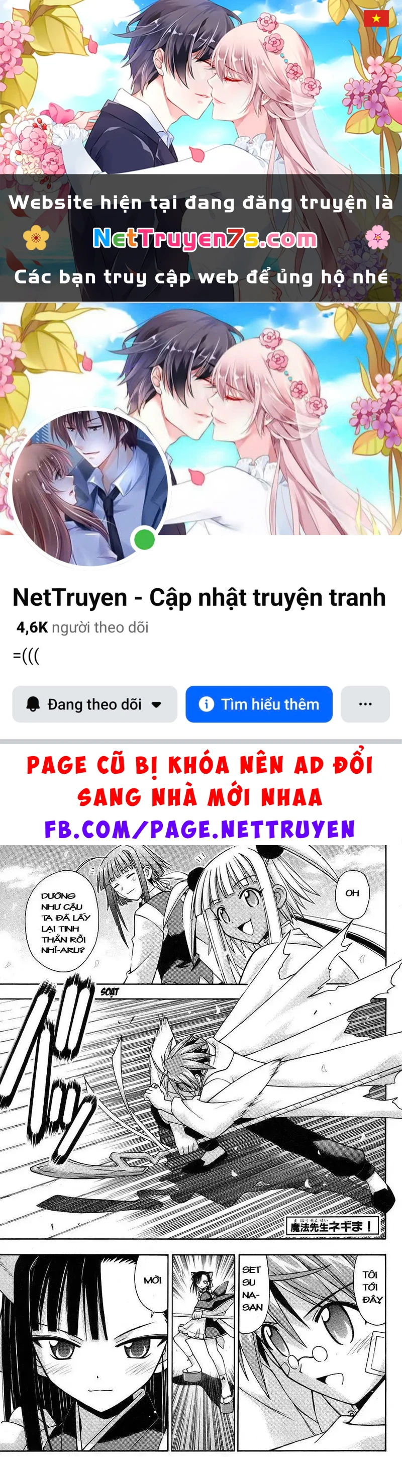 Mahou Sensei Negima! Chapter 115 - 1