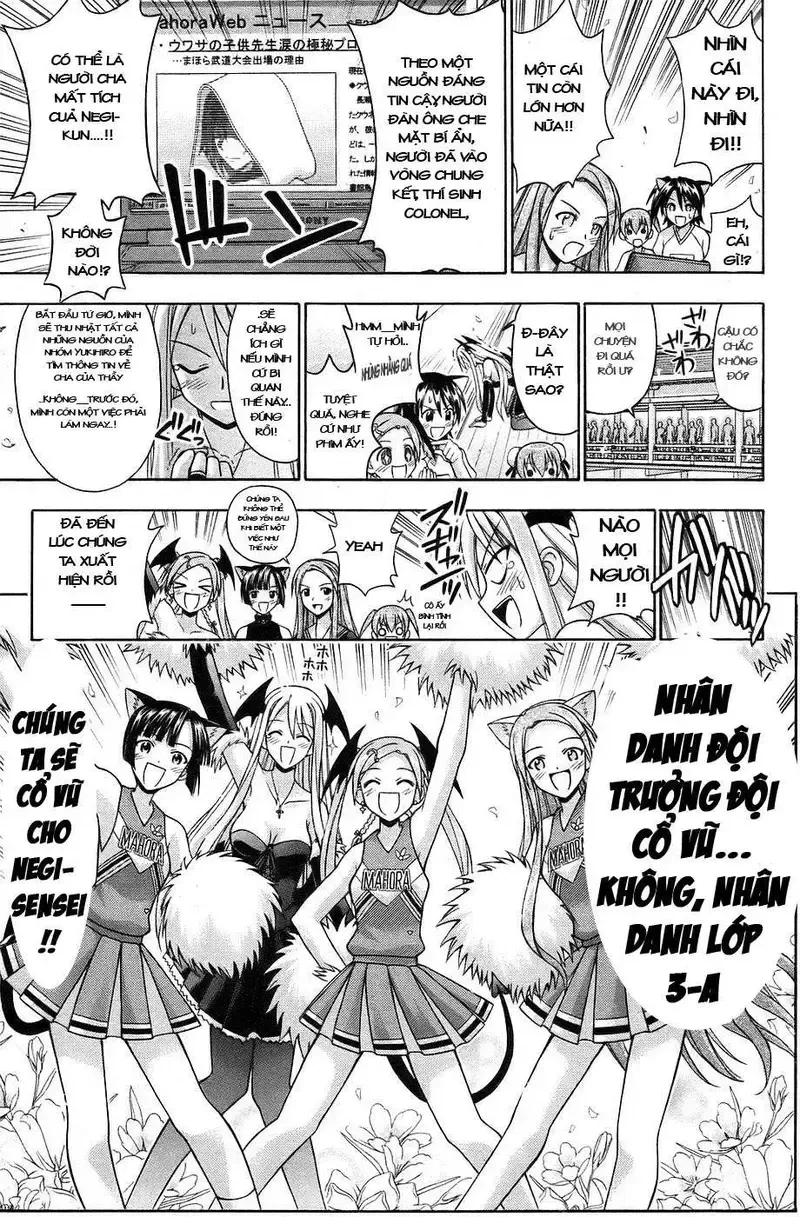 Mahou Sensei Negima! Chapter 115 - 11