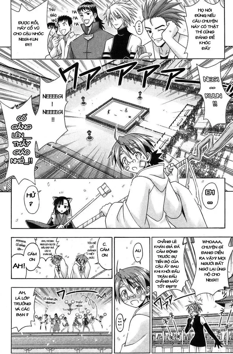 Mahou Sensei Negima! Chapter 115 - 12
