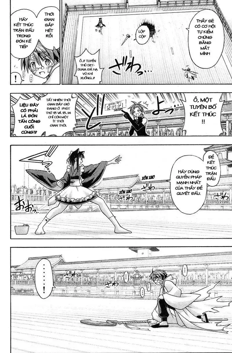 Mahou Sensei Negima! Chapter 115 - 14