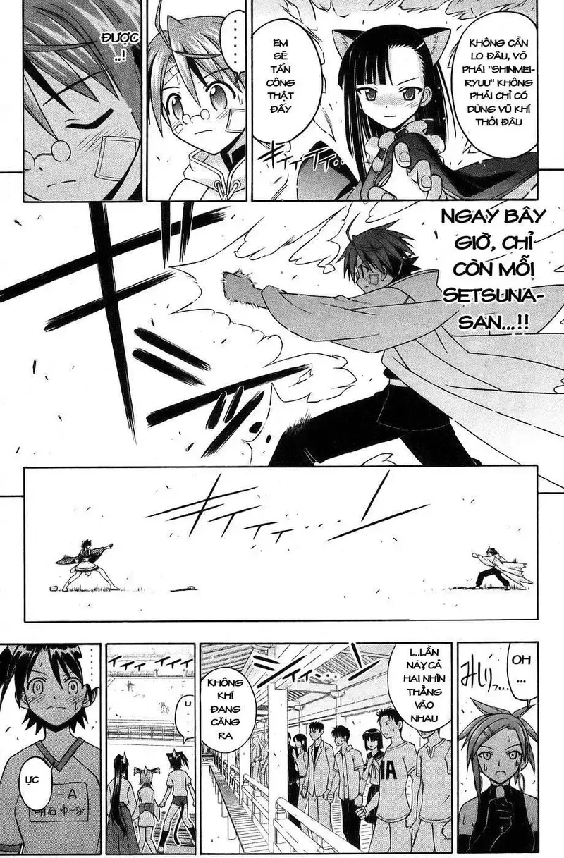 Mahou Sensei Negima! Chapter 115 - 15