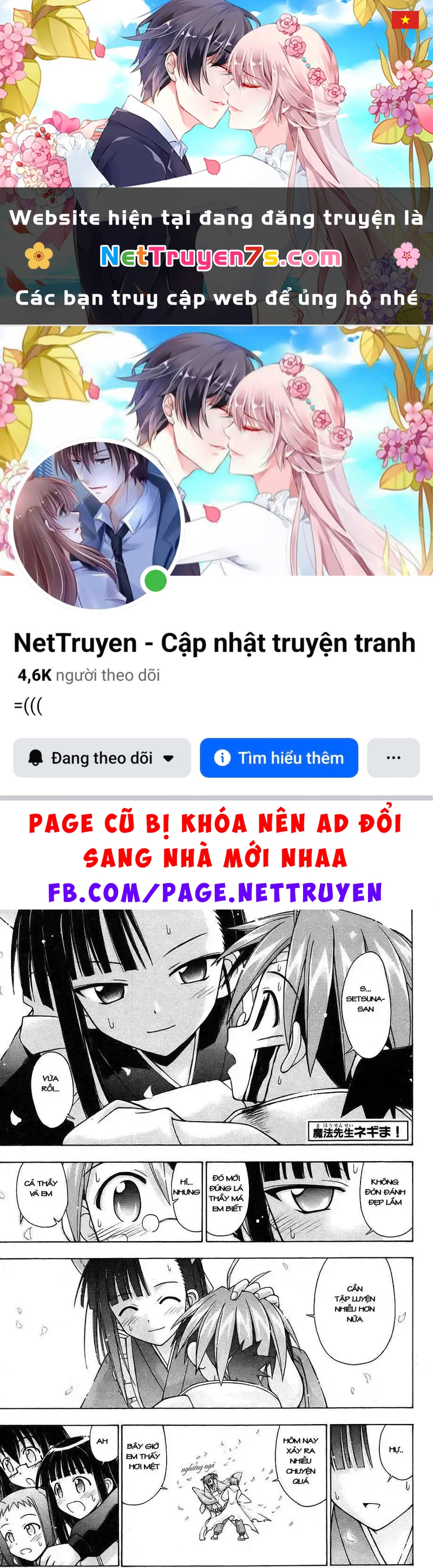 Mahou Sensei Negima! Chapter 116 - 1