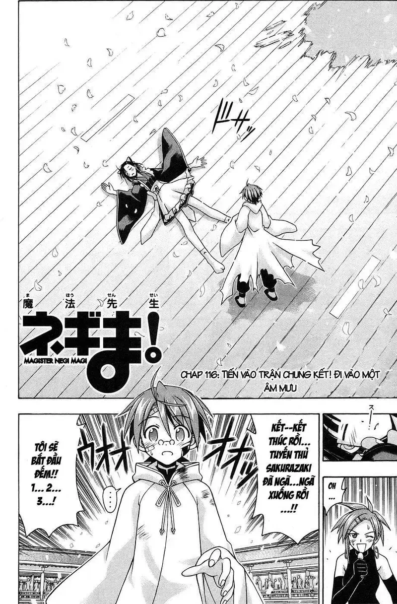 Mahou Sensei Negima! Chapter 116 - 2