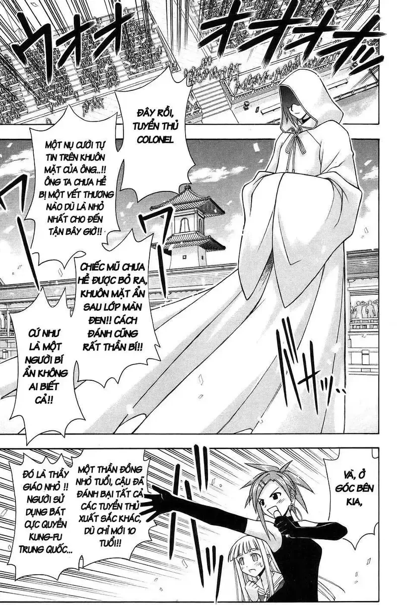 Mahou Sensei Negima! Chapter 116 - 17