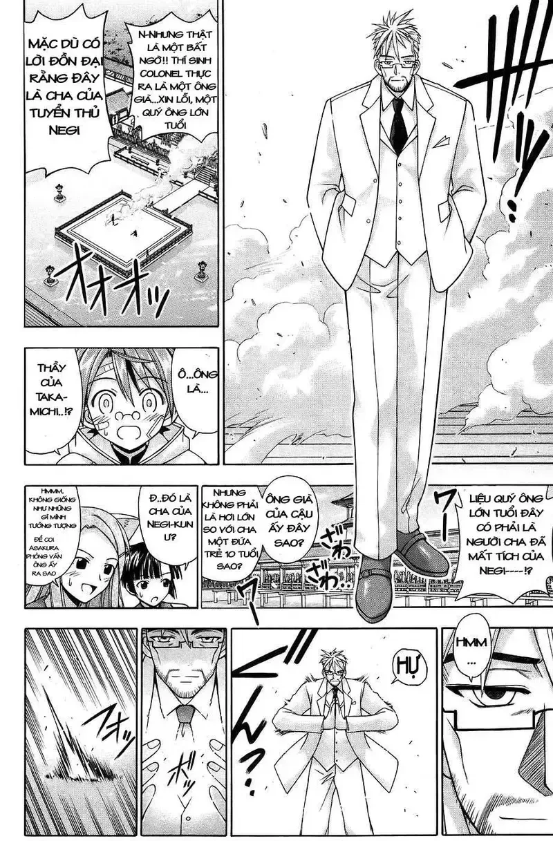 Mahou Sensei Negima! Chapter 117 - 12