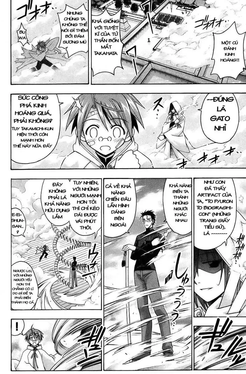 Mahou Sensei Negima! Chapter 117 - 14