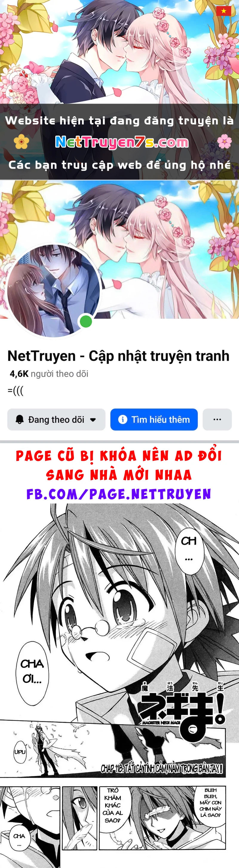 Mahou Sensei Negima! Chapter 118 - 1