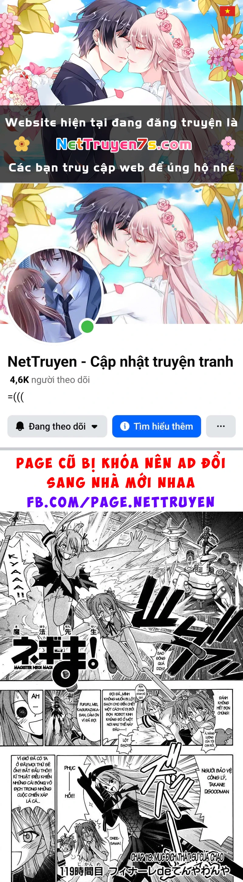 Mahou Sensei Negima! Chapter 119 - 1