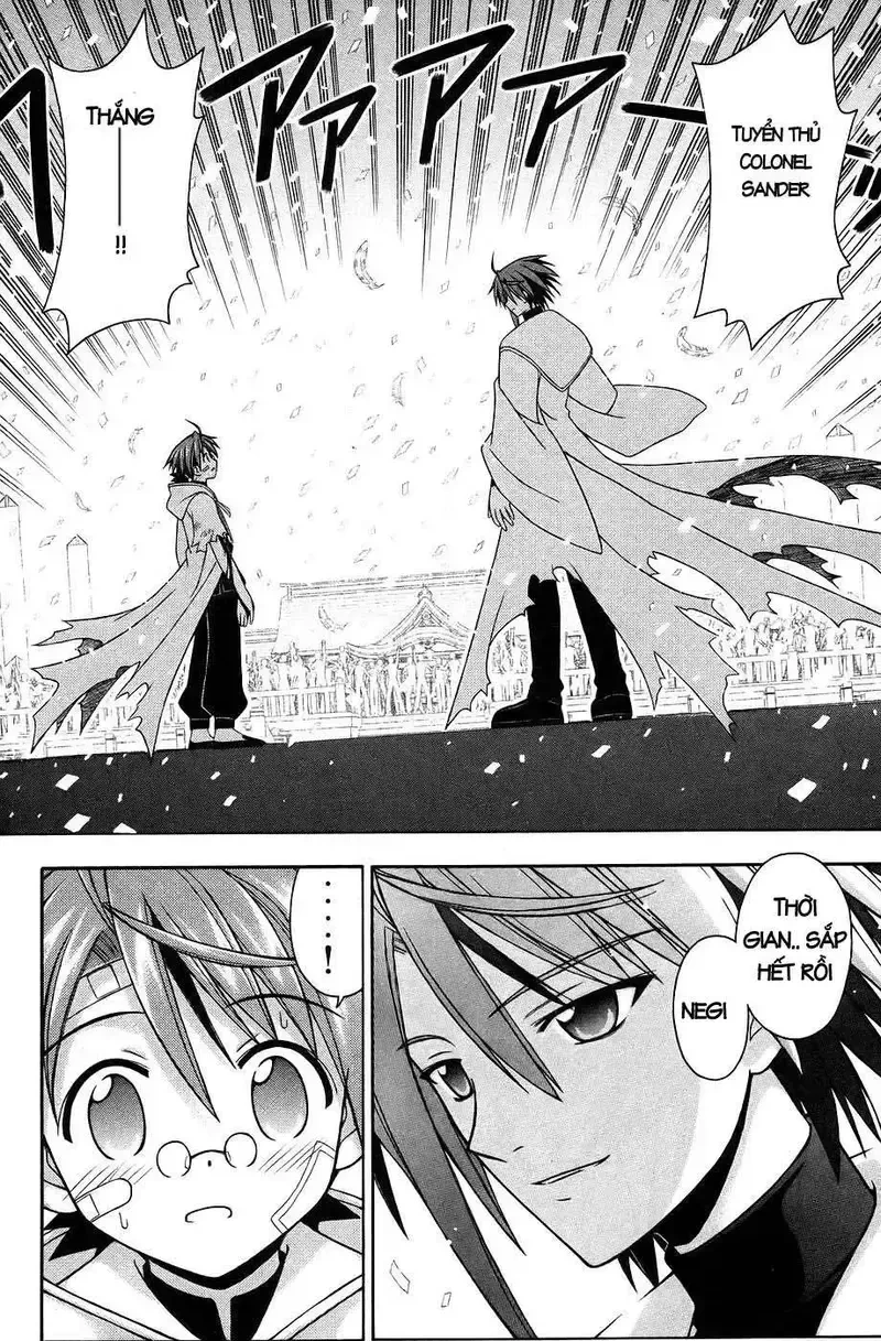 Mahou Sensei Negima! Chapter 119 - 6