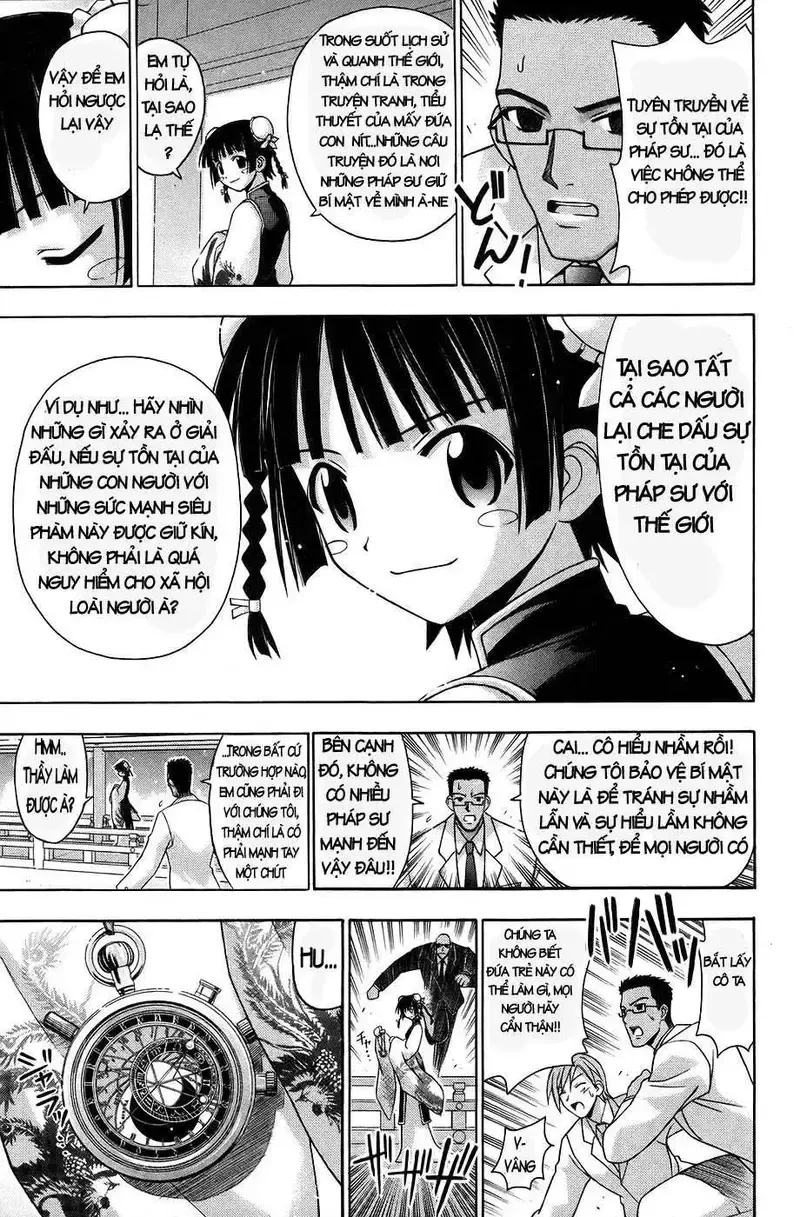 Mahou Sensei Negima! Chapter 119 - 17