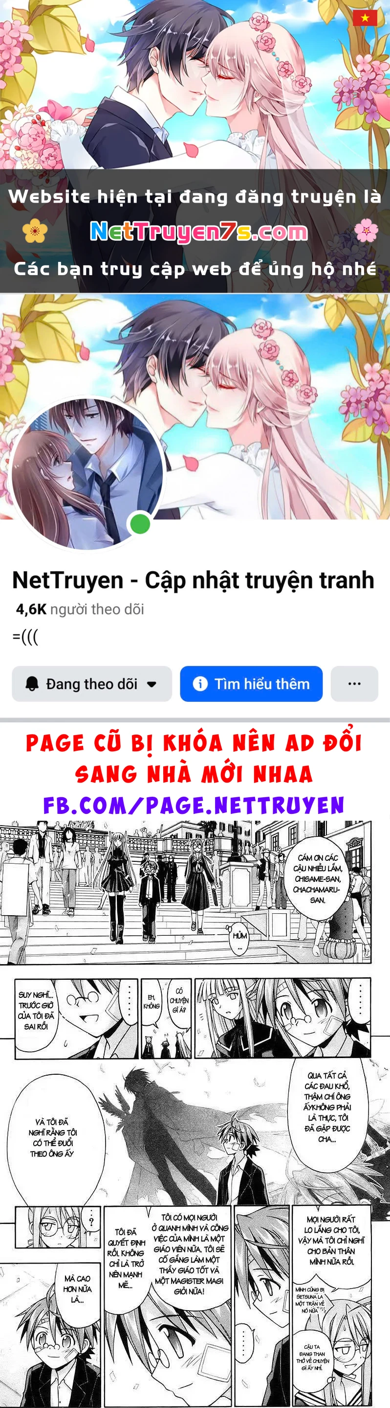 Mahou Sensei Negima! Chapter 121 - 1