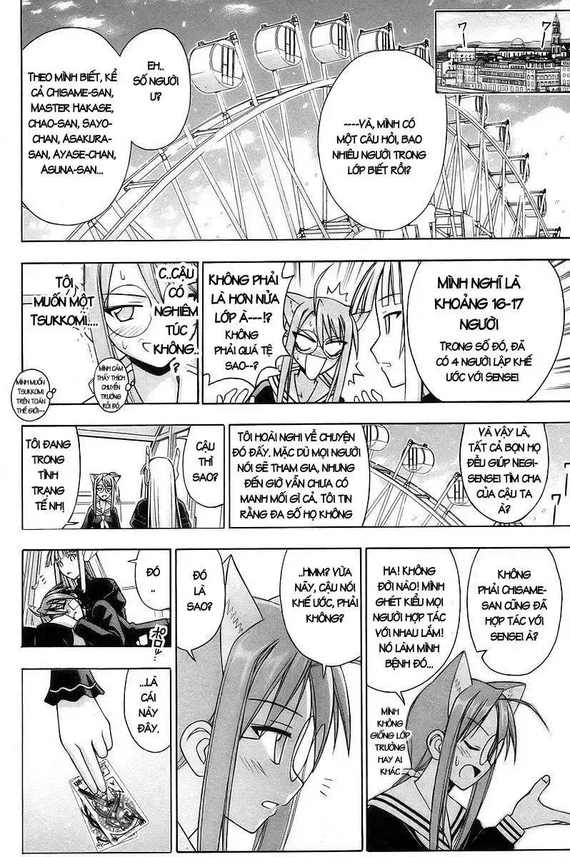 Mahou Sensei Negima! Chapter 121 - 14