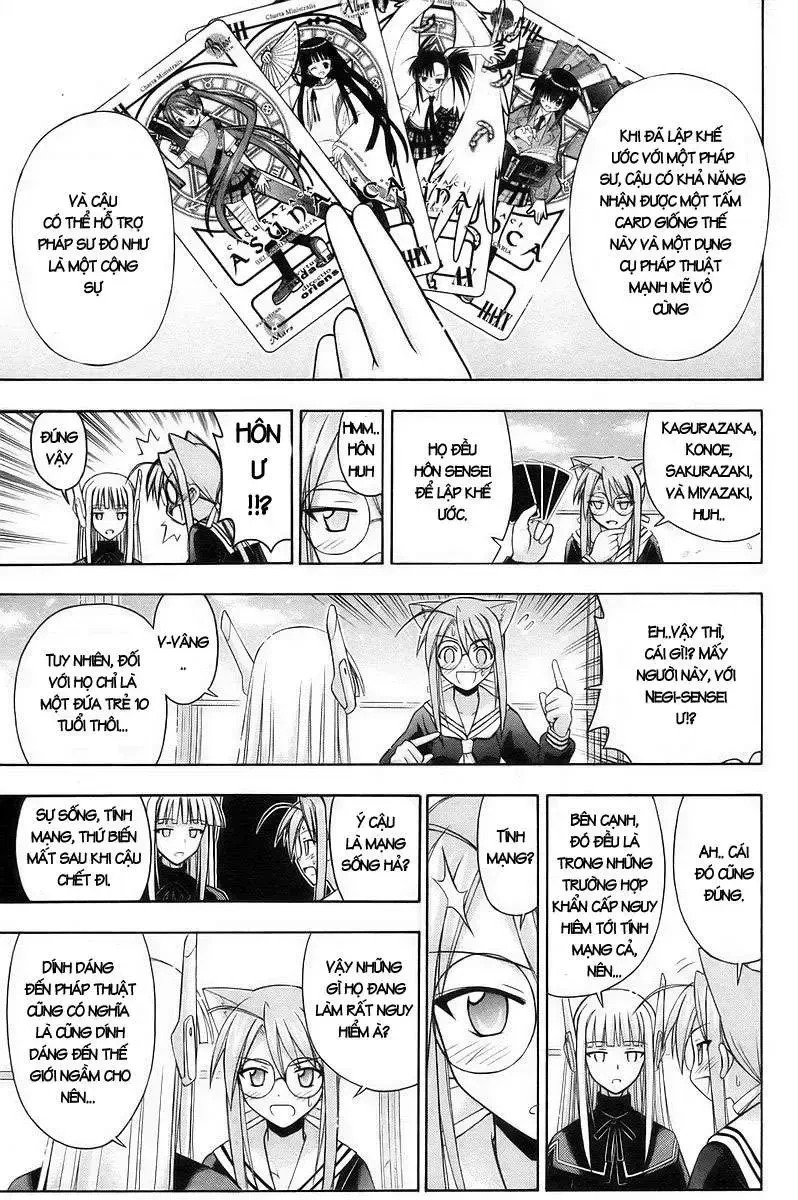 Mahou Sensei Negima! Chapter 121 - 15