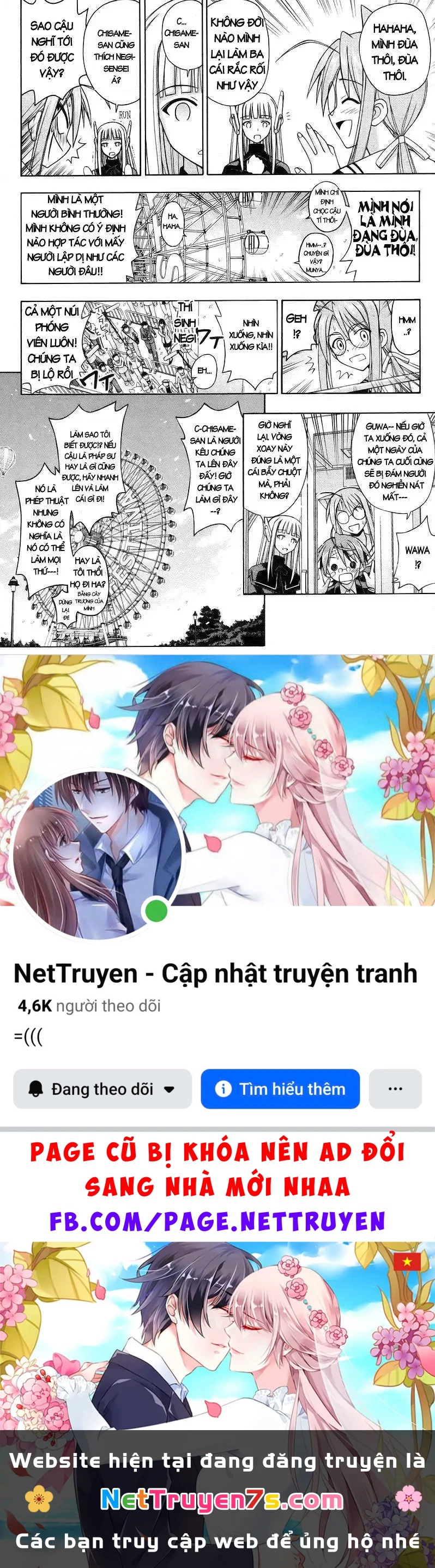 Mahou Sensei Negima! Chapter 121 - 18