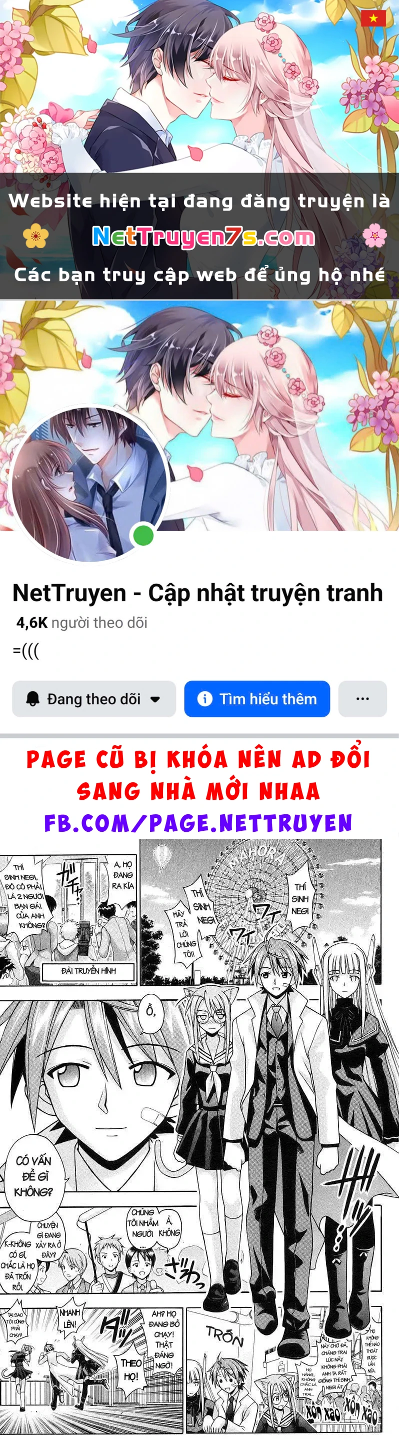 Mahou Sensei Negima! Chapter 122 - 1