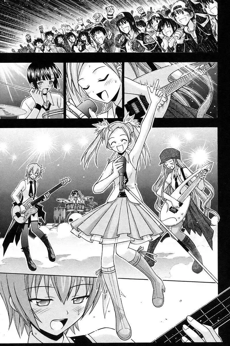 Mahou Sensei Negima! Chapter 122 - 5