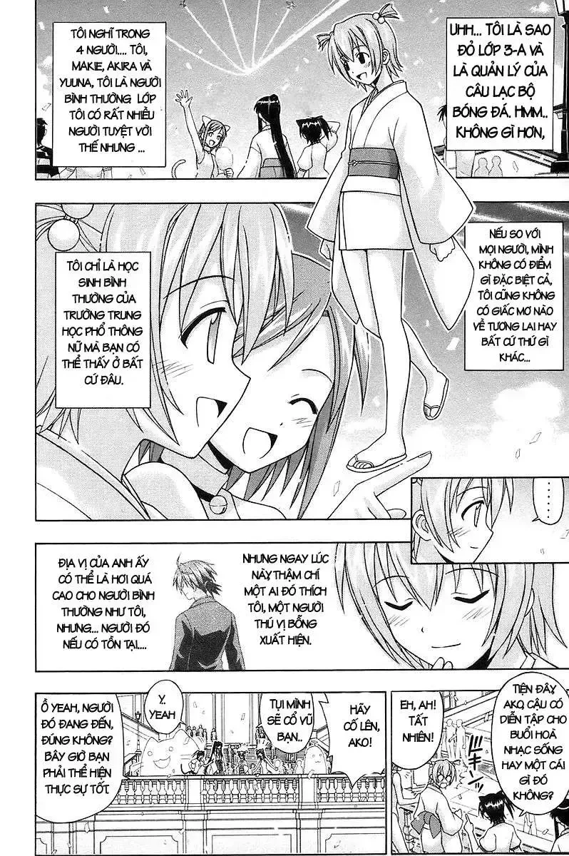 Mahou Sensei Negima! Chapter 122 - 12